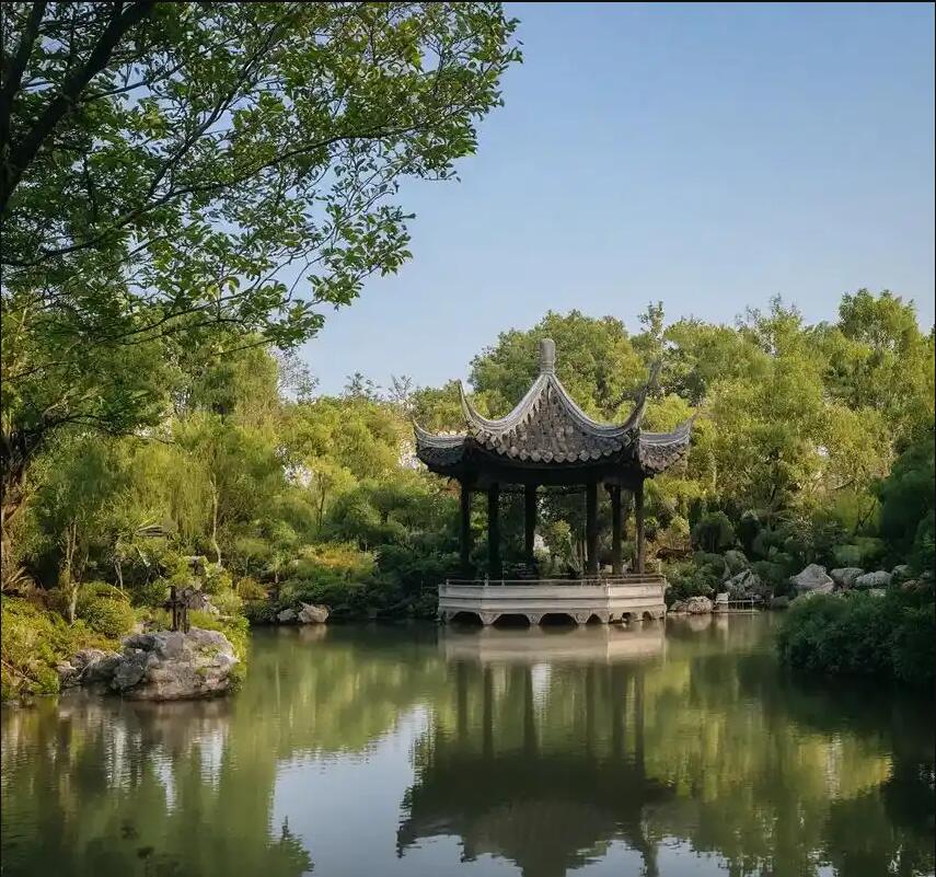 龙海雨真运动有限公司